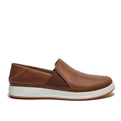 Women's KURU ROAM Atla, Cognac Brown